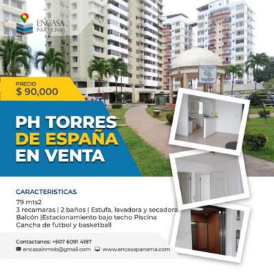 119480 - Parque lefevre - apartments - ph torres de espaa