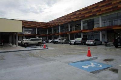 129684 - Brisas del golf - oficinas - ph premier plaza