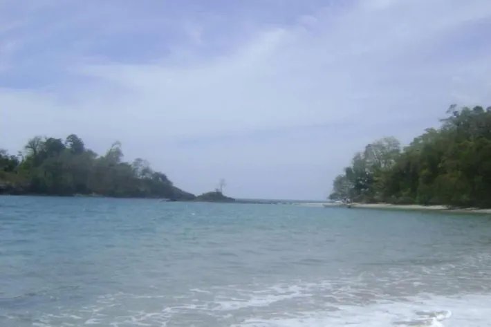 Island for sale in Chiriquí