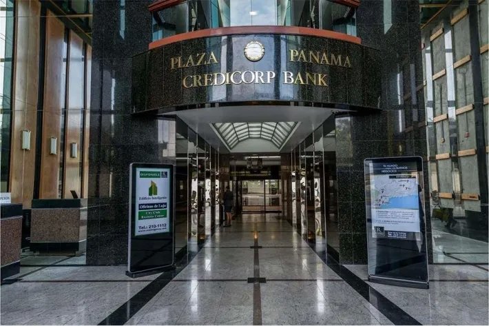 Se Alquila Oficina en Plaza Credicorp Bank Calle 50