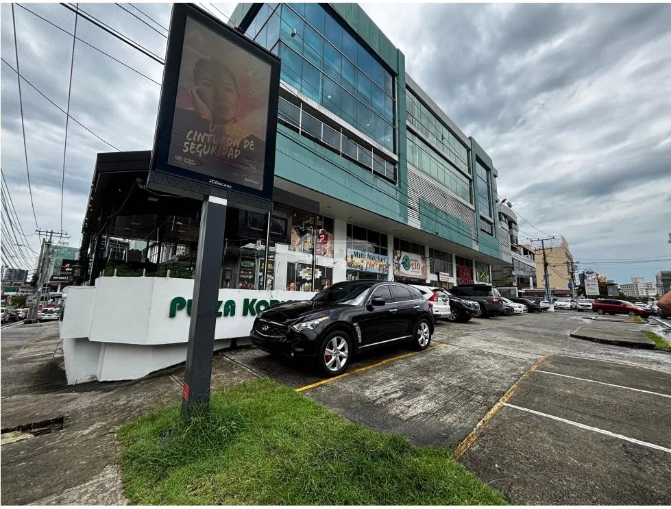 Office for rent in El Carmen