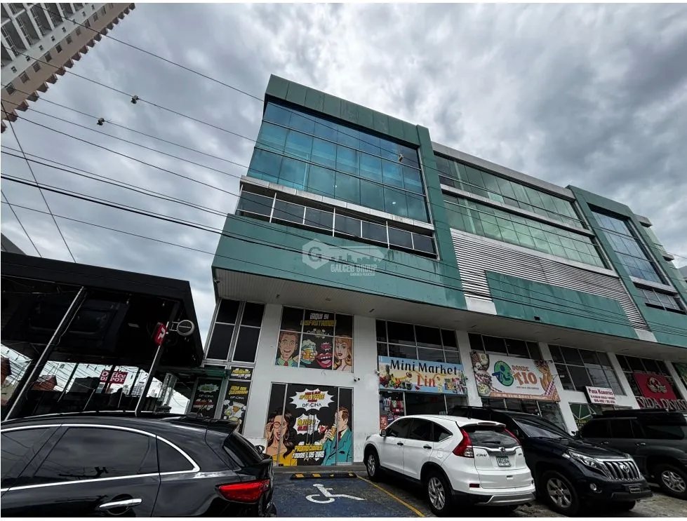 Office for rent in El Carmen