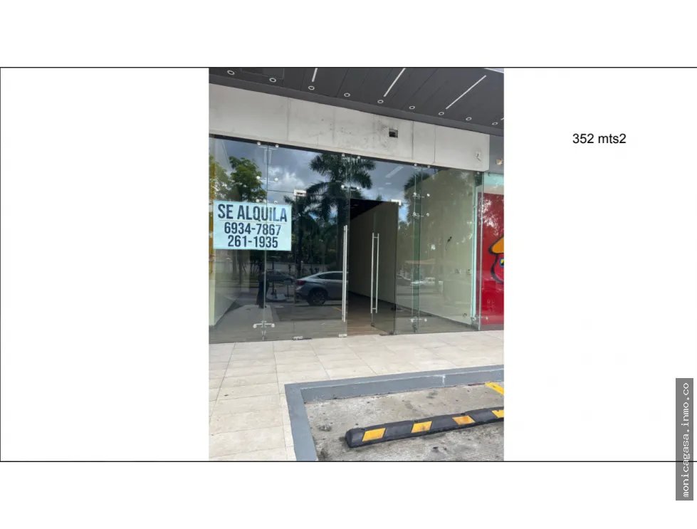 Commercial Space Rental – Plaza Boulevard del Este, Costa del Este