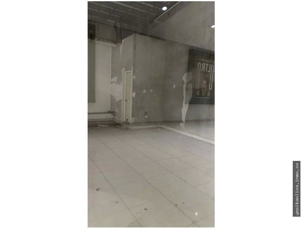 Alquiler de Local Comercial en Megamall, Panamá Este