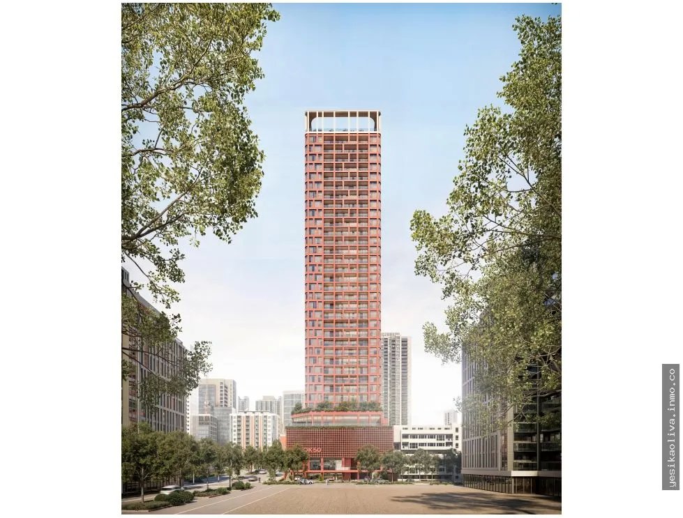 Apartment Sale on Calle 50
