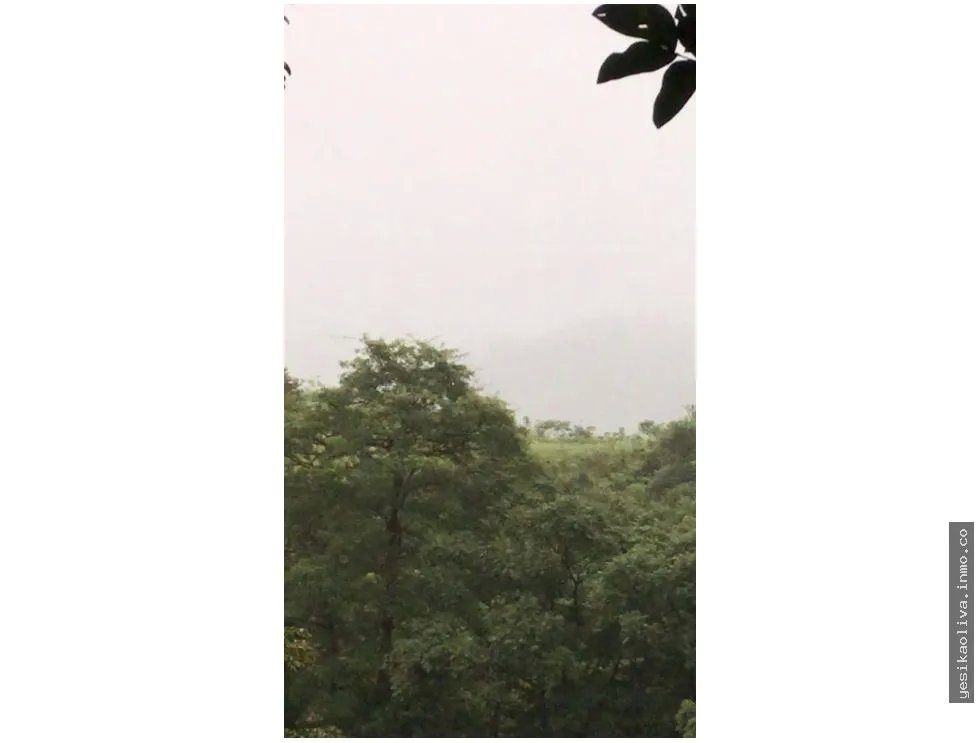 Land Sale in Torio, Veraguas