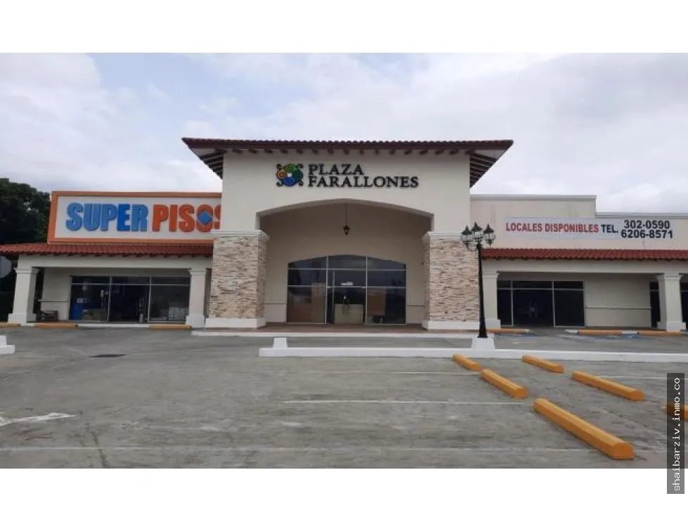 SE VENDE LOCAL COMERCIAL EN PLAZA FARALLONES