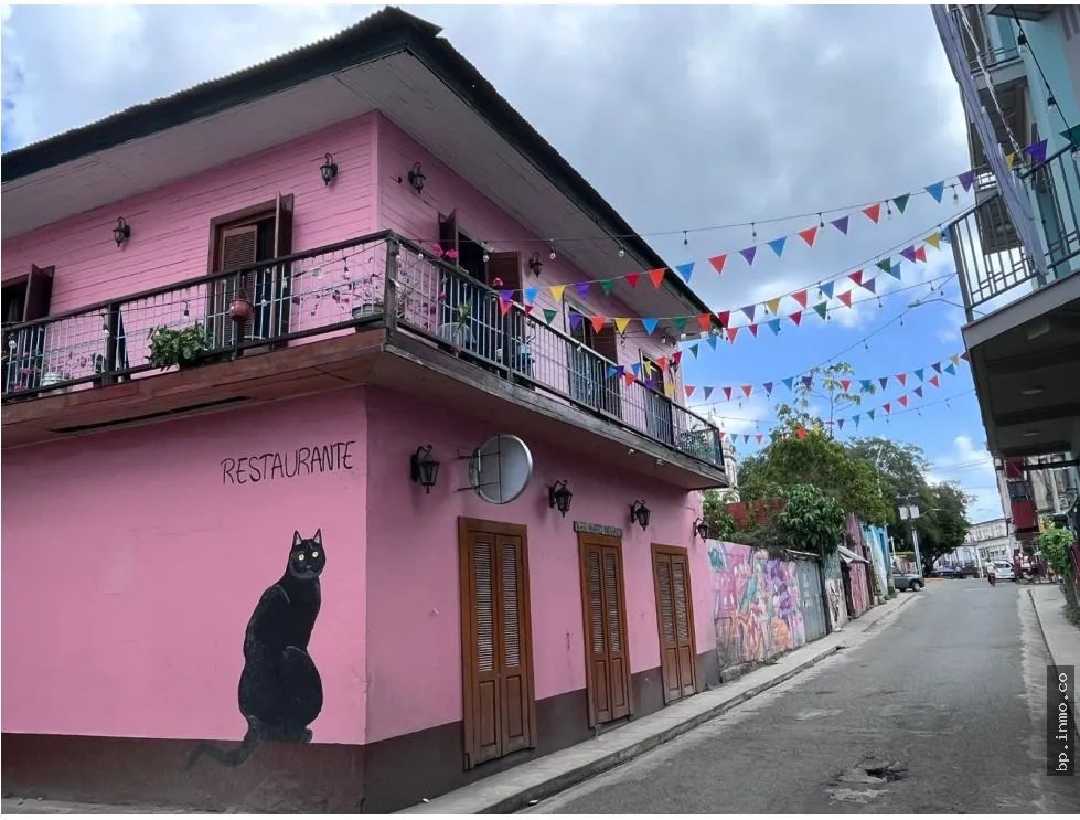 SE VENDE CASA ALBA, CASCO VIEJO