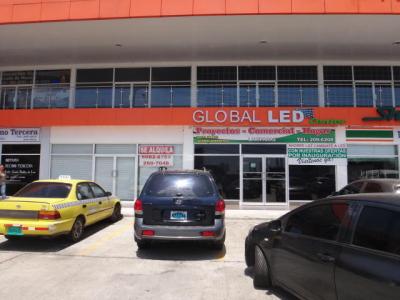 31547 - San Miguelito - commercials