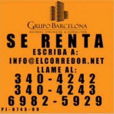6264 - El cangrejo - commercials