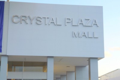 73067 - Juan diaz - commercials - crystal plaza