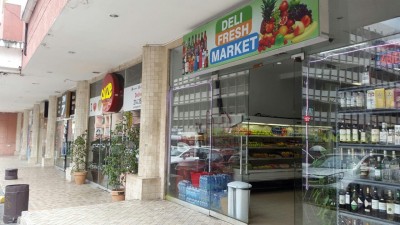 75509 - El cangrejo - commercials