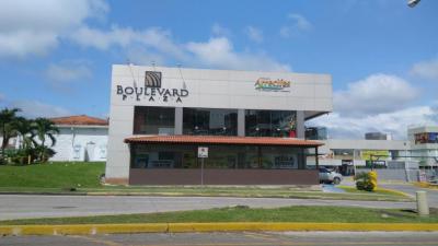 89110 - Condado del rey - commercials - boulevard plaza