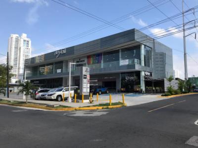 90661 - San francisco - commercials - plaza 76